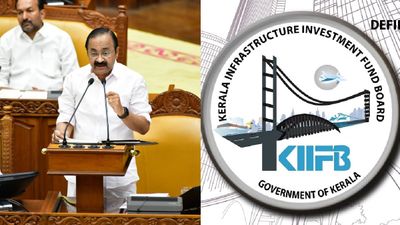 കിഫ്‌ബി പൊളിച്ചു പണിയുമെന്ന് ബജറ്റിൽ പ്രഖ്യാപനം; പുതുയുഗ കേരളം സൃഷ്‌ടിക്കുക ലക്ഷ്യമെന്ന് മുഖ്യമന്ത്രി