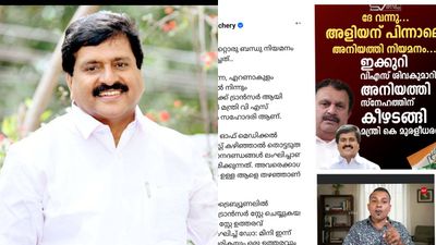 'ഇല്ലാത്ത സഹോദരിക്ക് ആരോഗ്യവകുപ്പിൽ ട്രാൻസ്ഫർ വാങ്ങിക്കൊടുത്തെന്ന് പ്രചരണം';പരാതി കൊടുത്ത് വിഎസ് ശിവകുമാർ