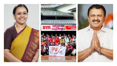 മെഡിക്കൽ കോളേജിന് ഇന്ദിരാ ഗാന്ധിയുടെ പേര് മാറ്റി കരുണാകരന്റെ പേര് നൽകിയതെന്തിന്? ചോദ്യവുമായി വീണ