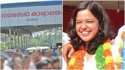 പാലായില് യുഡിഎഫ് വീണു; കോണ്ഗ്രസ് അംഗങ്ങള് അവിശ്വാസത്തെ പിന്തുണച്ചു, യുവ ചെയര്മാന് തെറിച്ചു