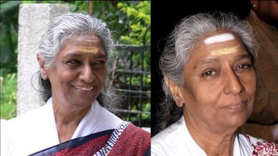 'ഇന്നലെ നീയൊരു സുന്ദര രാഗമായെന്‍..'; മലയാളിയുടെ സ്വര്‍ണമുകില്‍ ഇനി സ്വപ്‌നലോകത്ത്