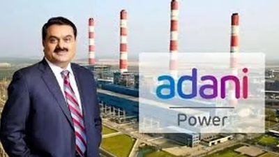 ବିହାରରେ 2,400 MW ଭାଗଲପୁର ପ୍ରକଳ୍ପ ଟେଣ୍ଡର ଜିତିବା ପାଇଁ ଟୋରେଣ୍ଟ ଏବଂ JSW କୁ ପଛରେ ପକାଇଲା ଆଦାନୀ ପାୱାର 