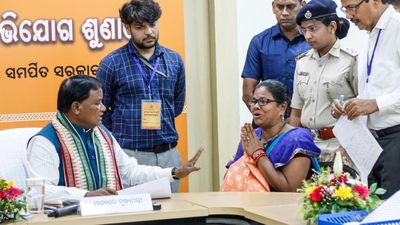 ୧୦ ନଭେମ୍ବରରେ ବନ୍ଦ ରହିବ ମୁଖ୍ୟମନ୍ତ୍ରୀଙ୍କ ଜନ ଅଭିଯୋଗ ଶୁଣାଣି