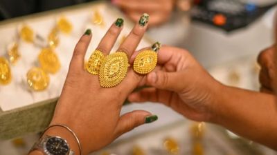 ଏକାଥରକେ  ୧୧ ହଜାର ୭୭୦ ଟଙ୍କା ବଢ଼ିଲା ସୁନା ଦର, ଗ୍ରାହକଙ୍କୁ ଲାଗିଲା ବଡ ଝଟକା