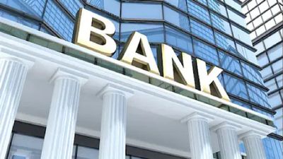 ଆଜି ସାରା ଦେଶରେ ବନ୍ଦ ରହିବ ବ୍ୟାଙ୍କ ସେବା