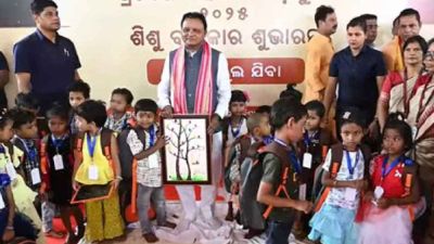 ୧୫ ଫେବୃଆରୀ ସୁଦ୍ଧା ଶିଶୁ ବାଟିକା ପିଲାଙ୍କୁ ମିଳିବ ମାଗଣା ପୋଷାକ