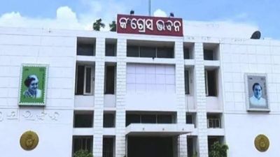 ବିନା ରମେଶ ଜେନାରେ ଗଞ୍ଜାମ କଂଗ୍ରେସ ଚାଲିପାରିବ;ପିସିସି ସଭାପତି ଭକ୍ତ ଦାସ 