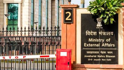 ମଧ୍ୟପ୍ରାଚ୍ୟ ଯୁଦ୍ଧ; ଭାରତୀୟ ନାଗରିକମାନଙ୍କୁ ପାଇଁ ହେଲ୍ପଲାଇନ ନମ୍ବର ଜାରି