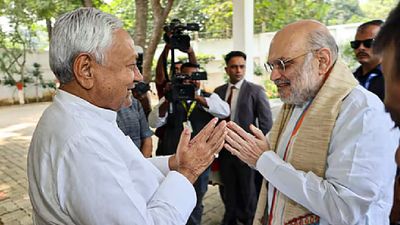 ଆଜି ରାଜ୍ୟସଭା ପାଇଁ ନାମାଙ୍କନ ଦାଖଲ କରିବେ ମୁଖ୍ୟମନ୍ତ୍ରୀ ନୀତିଶ କୁମାର, ଉପସ୍ଥିତ ରହିବେ ଗୃହମନ୍ତ୍ରୀ ଅମିତ ଶାହ !