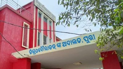 ପୁରୀ କୋର୍ଟରେ ପୁଣି ବୋମା ଆତଙ୍କ; ଓକିଲ ଭୟଭୀତ, ଘଟଣାସ୍ଥଳରେ ପୋଲିସର ଛାନଭିନ୍