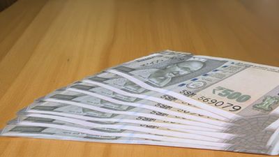 ୬୯ ମଣ୍ଡି ନୋଡାଲ ଅଫିସର୍‌ଙ୍କ ମାର୍ଚ୍ଚ ମାସ ଦରମା ବନ୍ଦ, ଦରମା ବନ୍ଦ କଲେ ଜିଲ୍ଲାପାଳ