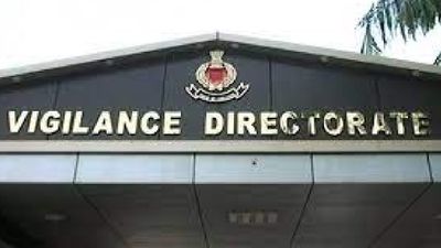 ଭିଜିଲାନ୍ସ ଜାଲରେ ଆକାଉଣ୍ଟାଣ୍ଟ