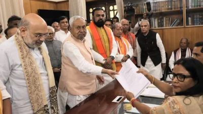 ରାଜ୍ୟସଭା ପାଇଁ ନାମାଙ୍କନ ଦାଖଲ କଲେ ନୀତିଶ କୁମାରଙ୍କ ,ଉପସ୍ଥିତ ଥିଲେ ଗୃହମନ୍ତ୍ରୀ ଅମିତ ଶାହ