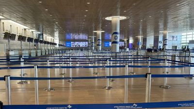 ୩ ଏୟାରପୋର୍ଟକୁ ବନ୍ଦ ଘୋଷଣା କଲା ଆମେରିକା