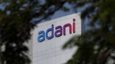 ଶିଳ୍ପ ଗ୍ରାହକଙ୍କ ପାଇଁ ଅତିରିକ୍ତ ପ୍ରାକୃତିକ ଗ୍ୟାସ୍ ଦର କମାଇଲା Adani Total Gas