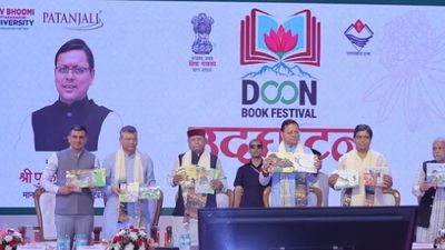Doon Book Festival: ଗଢ଼ୱାଳୀ ଓ କୁମାଉନୀ ଭାଷାକୁ ମିଳିଲା ନୂଆ ପରିଚୟ, 26ଟି ନୂତନ ପୁସ୍ତକ ମୋଚନ