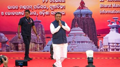 ମୋହନ ସରକାରଙ୍କ ବଡ଼ ସଫଳତା, ନିବେଶ କ୍ଷେତ୍ରରେ ଓଡ଼ିଶା ଶ୍ରେଷ୍ଠ ପ୍ରଦର୍ଶନକାରୀ ରାଜ୍ୟ