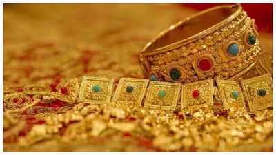 Gold Rate Today: ஷாக் கொடுக்கும் தங்கம் விலை.. நாளையாவது குறையுமா?