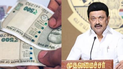 மகளிர் உரிமைத் தொகை.. விரிவாக்கத்திற்கு விண்ணப்பித்து உள்ளீர்களா? காத்திருக்கும் தீபாவளி பரிசு 