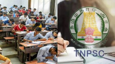  TNPSC Group 2: குரூப் 2, 2ஏ தேர்வுகள் தொடங்கியது.. ஒரு காலி பணியிடத்துக்கு  858 பேர் போட்டி!