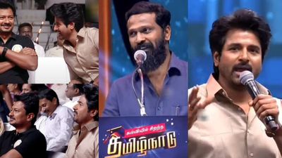 கல்வியில் சிறந்த தமிழ்நாடு அரசு நிகழ்வில் ஏன் இத்தனை சினிமா ஸ்டார்ஸ்? எழும் விமர்சனம்! என்ன காரணம்?