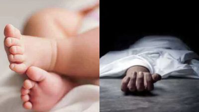 அம்மா என்ன செய்றாங்கன்னு கூட விவரம் அறியாத புள்ளைங்க! 2 குழந்தைகளை கொன்று தாய் தற்கொலை