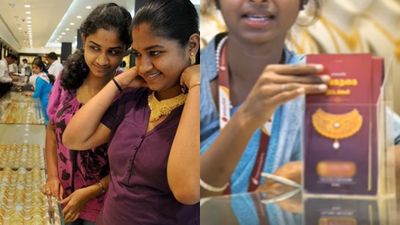 நகைக்கடைகளில் உள்ள தங்க நகை சேமிப்பில் சூட்சமம் .. மக்களுக்கு உண்மையில் லாபமா?