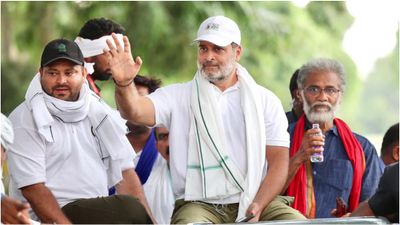 வேட்புமனு தாக்கல் நிறைவு.. தொங்கலில் தொகுதி பங்கீடு! சொதப்பும் லாலு கட்சி தலைமையிலான கூட்டணி