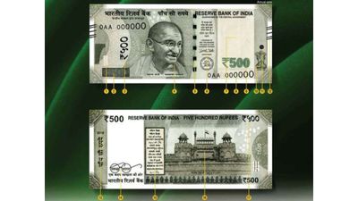 திருப்பூரில் ஐசிஐசிஐ ஏடிஎம் மிஷினில் கலர் கலராய் ரூ.500 நோட்டுகள்.. மளிகை கடையிலேயே ஓடிய ஜெராக்ஸ்