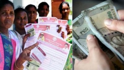 அடுத்த 3 நாட்களில்.. உங்களுக்கு மகளிர் உரிமைத் தொகை கிடைக்குமா? எளிதாக தெரிந்து கொள்ள வாய்ப்பு 