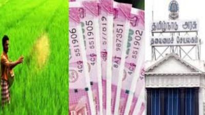 கூட்டுறவு சங்க பயிர் கடன் ஒரே நாளில் கணக்கில்! பயிர்க்கடனுக்கு விண்ணப்பிக்க தேவையான ஆவணங்கள் யாவை?