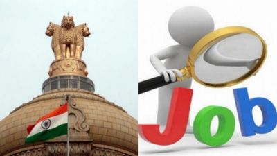 மத்திய அரசு வேலை.. 764 காலிப்பணியிடங்கள்! மாதம் ரூ.1 லட்சத்திற்கு மேல் சம்பளம் 