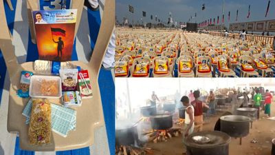  தடபுடலாக தயாராகும் மட்டன் பிரியாணி.. இருக்கைகளில் ஸ்நாக்ஸ் பை.. திமுக இளைஞரணி ஸ்பெஷல் ஏற்பாடு!