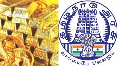 கிராமுக்கு ஏறிய தங்கம் விலை! ரேசனில் பயனாளிகளுக்கு தங்கம், வெள்ளி வழங்கப்படுமா? அரசு சர்ப்ரைஸ் தருமா