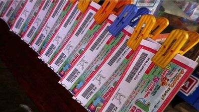 Lottery ticket: 16 ஆயிரம் கோடி.. வாழ்க்கையை புரட்டி போட்ட லாட்டரி! 10 தலைமுறைக்கு உக்காந்து சாப்பிடலாம் 