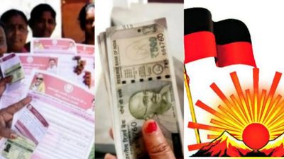 மகளிர் உரிமை தொகை உயருகிறது? புதிய இலவசங்கள்? திமுகவின் தேர்தல் வாக்குறுதி.. ரெடியான செயலி