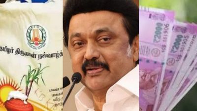 பொங்கல் பரிசு தொகுப்பு.. பயனாளிகளுக்கு வீடு வீடாக டோக்கன்கள்.. ஒரு நாளைக்கு 400 பேர்? அரசு சர்ப்ரைஸ்