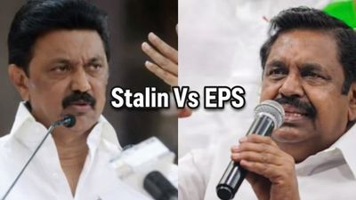 பொது விவாதத்திற்கு அழைக்கும் எடப்பாடி பழனிச்சாமி.. பங்கேற்பாரா ஸ்டாலின்? 