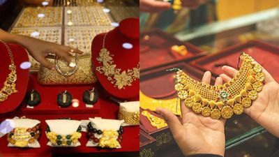 Gold Rate Today: திடீரென சரிந்த தங்கம் விலை.. வாரத்தின் முதல் நாளே நகை பிரியர்களுக்கு சர்ப்ரைஸ்!