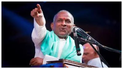 Ilayaraja Music Concert: பெங்களூர் மக்களே இசை மழையில் நனைய தயாரா.. ஜனவரி 10ஆம் தேதி இளையராஜா கச்சேரி