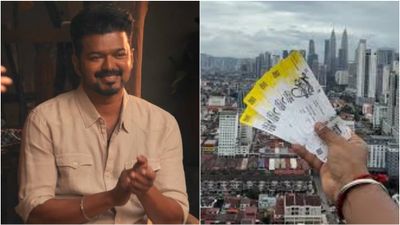 சிஎஸ்கே டிக்கெட் விலை பரவால போலயே.. ஜனநாயகன் இசை வெளியீட்டு விழா டிக்கெட் விலை என்ன தெரியுமா?