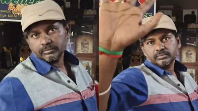 திருப்பத்தூரில் 140 கிராம் தங்க நகைகள் அடமானம்.. கேமராவுக்கு டாட்டா காட்டிய நகைக்கடை உரிமையாளர் 