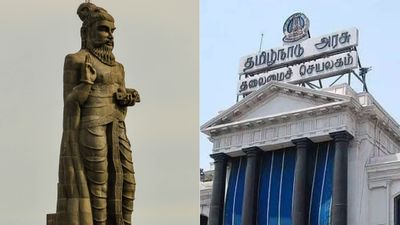 ஜனவரி மாதம் தமிழ்நாடு முழுக்க திருக்குறள் நிகழ்வுகளை நடத்த தமிழக அரசு ஆணை.. சிறப்பு அலுவலர் நியமனம்!