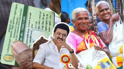 ரவுண்டா ரூ.3000.. பொங்கலுக்கு தமிழக அரசின் போனஸ்! ரெடியானரேசன் கார்டு லிஸ்ட்! அமைச்சர் சொன்ன ரகசியம்