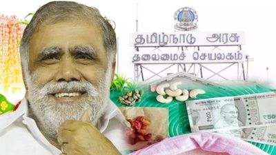 பொங்கலுக்கு ரூ.5000.. முதலமைச்சர் ஸ்டாலின் நல்லதையே செய்வார்! அமைச்சர் ஐ.பெரியசாமி சொன்ன குட் நியூஸ்