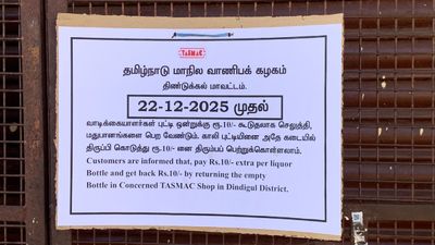 பாட்டிலுக்கு 10 ரூபா EXTRA..குடிகாரர்கள் வயிற்றில் புளியை கரைத்த TASMAC! மறுபடியும் கடைக்கு போகனுமா?