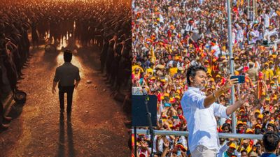 Time to Lead போஸ்! 