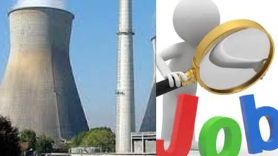 மத்திய அரசு நிறுவனத்தில் வேலை.. 114 காலியிடங்கள்! கை நிறைய சம்பளம்.. ரெடியா இருக்கீங்களா