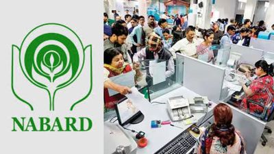 மத்திய அரசு வங்கியில் வேலை.. மாதம் ரூ.32 ஆயிரம் சம்பளம்! டிகிரி முடிச்சிருக்கீங்களா? தூள் கிளப்புங்க