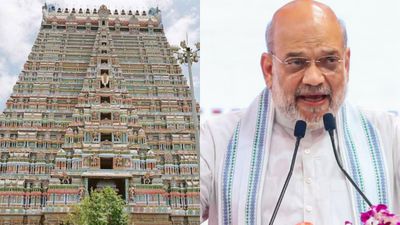 திருச்சியில் 